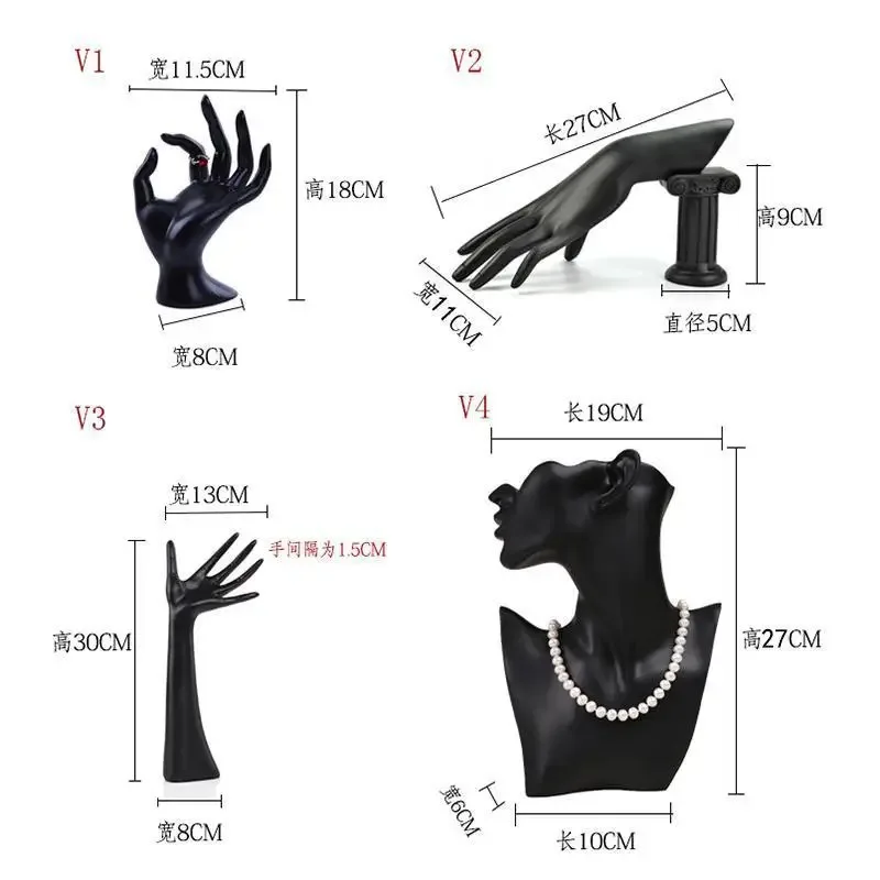 

Newly Resin Earrings Ring Necklace Bracelet Jewelry Display 5 Style Mannequin 3 Colors Stand Holder Bangle Watch Jewelry Storage