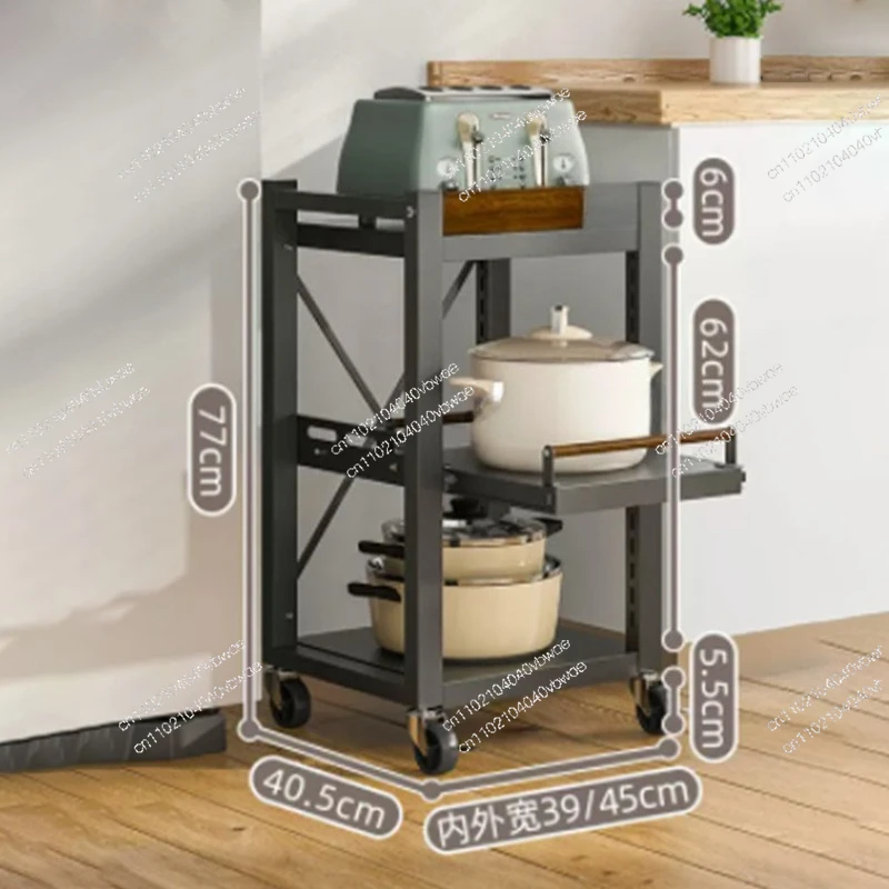 Kitchen storage rack, floor standing pot storage rack, guardrail, anti falling pot rack, refrigerator side gap storage rack