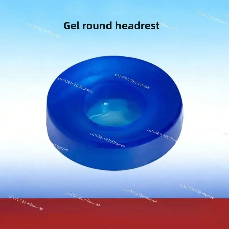 Donut Gel Head Position Pad Round Silicone PU Headrest Ring Anti Bedsore Anti Pressure Sore Cushion