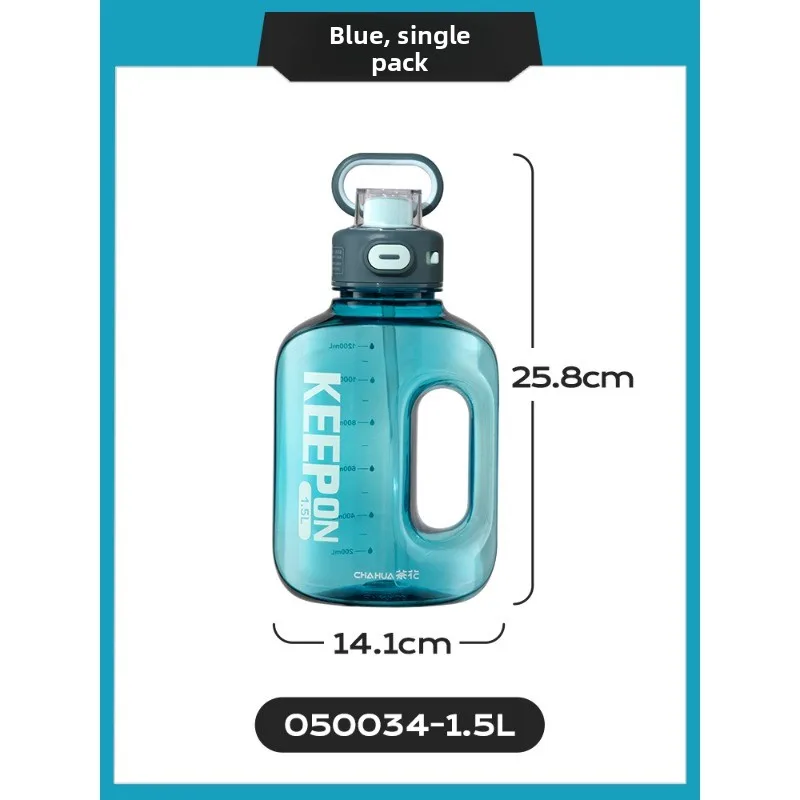 Garrafa de água esportiva Camellia: grande capacidade, portátil para treinamento militar/escola. Adequado para meninos/meninas - ideal para uso diário