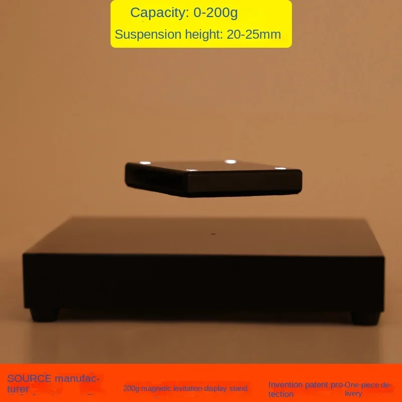 25mm levitation height, load bearing 200g magnetic levitation rotating display stand, jewelry, perfume advertising display stand