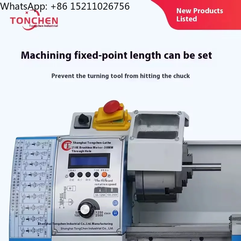 WM210V 1100W Double Chuck Extended Manual Metal Processing Lathe Pool Cue Lathe for with the Characteristics of Guitar