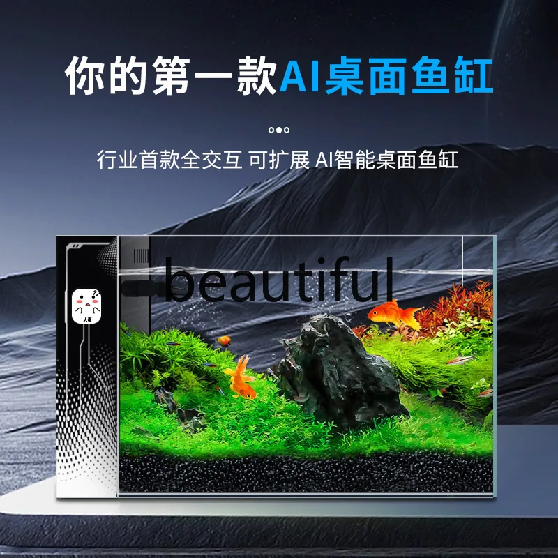 Small fish tank home desktop living room office side filter silent ecological ultra-white glass aquarium smart fish tank