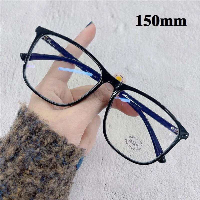 Cubojue 150mm Oversized Reading Glasses Female Men +100 150 200 250 TR90 Eyeglasses Frame Women Male Spectacles for Prescription