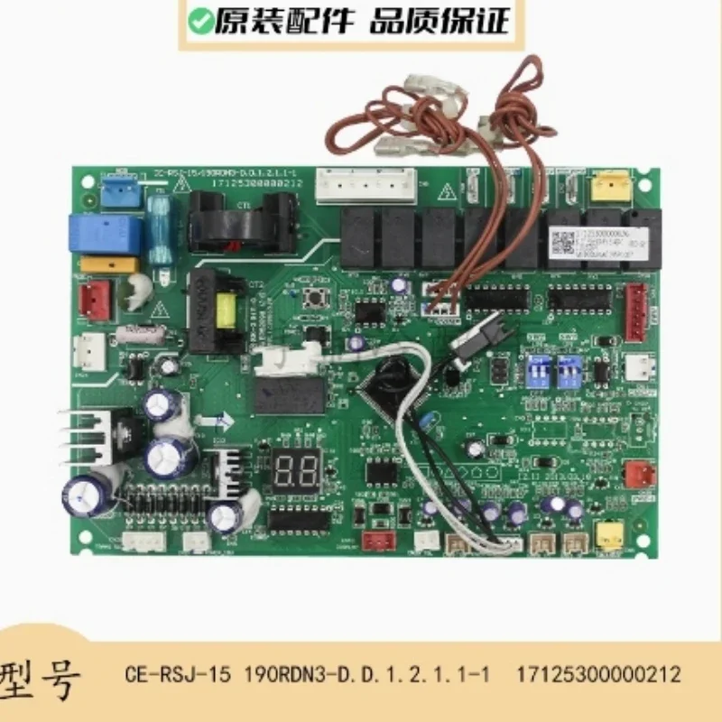 

For Midea air conditioning electronic control board CE-RSJ-15/190RDN3-d D. 1.2.1.1