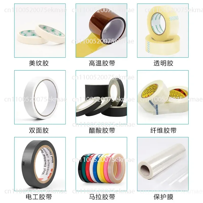 RT-3000 Turntable Type High-efficiency Automatic Adhesive Paper Cutting Machine High Temperature Tape Double-sided Adhesive