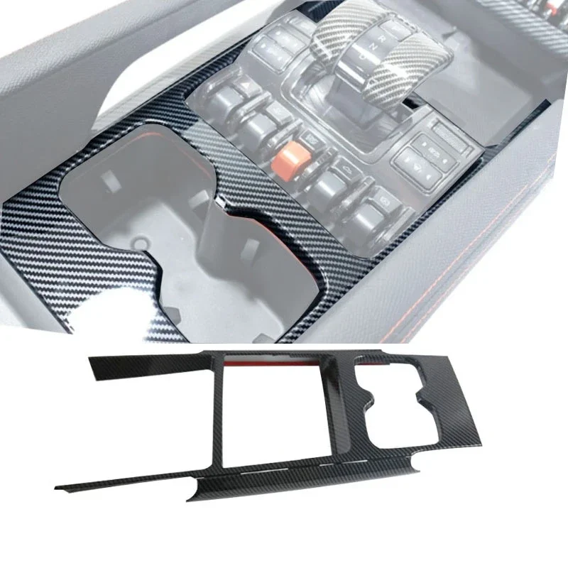 

for BYD Shark 6 Gearbox decorative cover