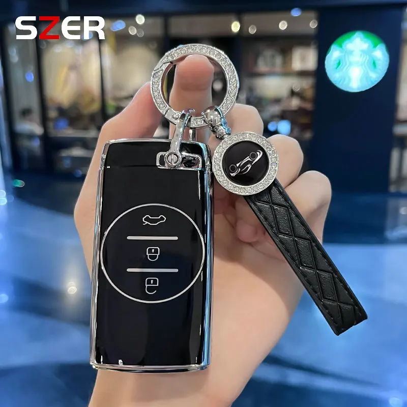 Tpu Shell Fob For C… - image