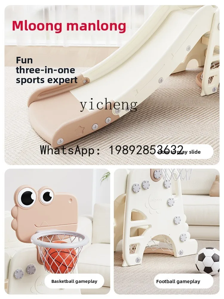 AG  Slide Children's Indoor Household  Foldable Multifunctional Slide Children's Day Gift