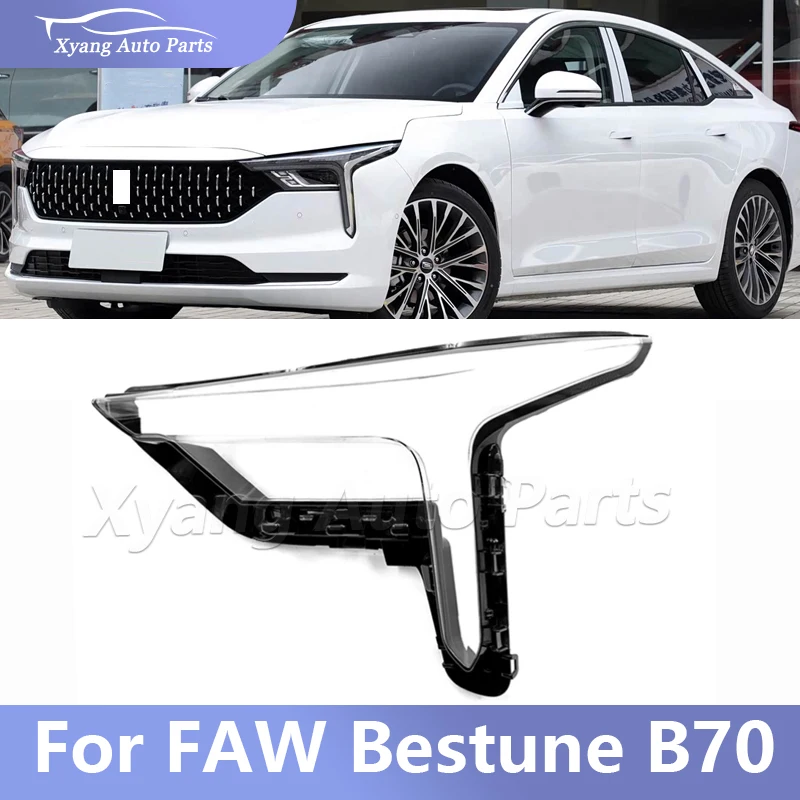 

Front Bumper Headlight Cover For FAW Bestune B70 2021-2023 Head Lamp Glass Head Light Lens Transparent