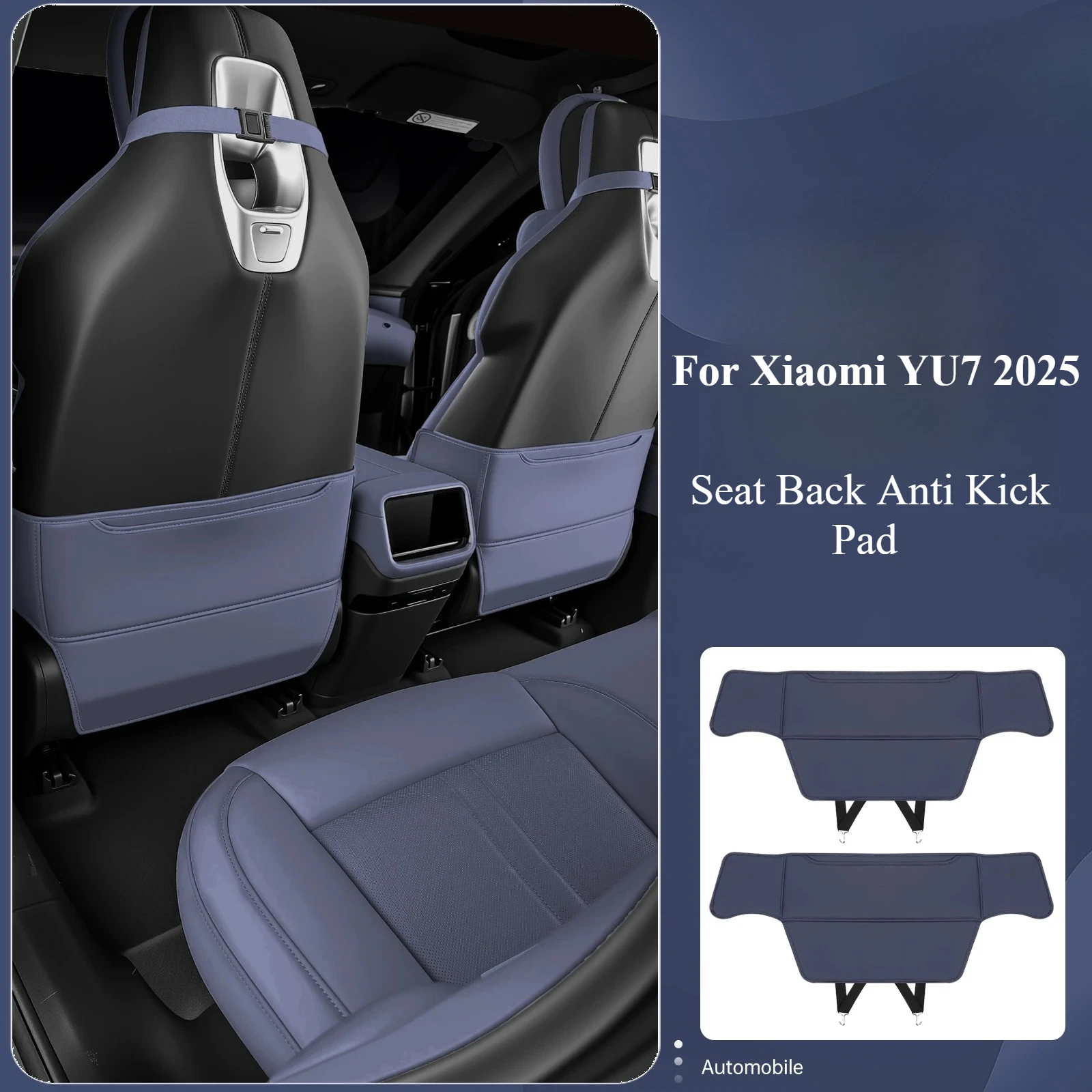 

Кожаный защитный коврик для спинки автомобильного сиденья, защита от грязи, защита для сиденья, аксессуары для салона автомобиля для Xiaomi YU7 2025 2026