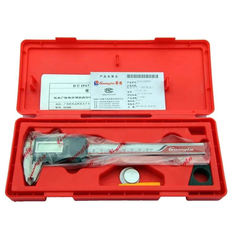 IP67 Walter-Proof Digital Caliper 0-150mm 0-200mm 0-300mm 0.03-0.04mm accuracy