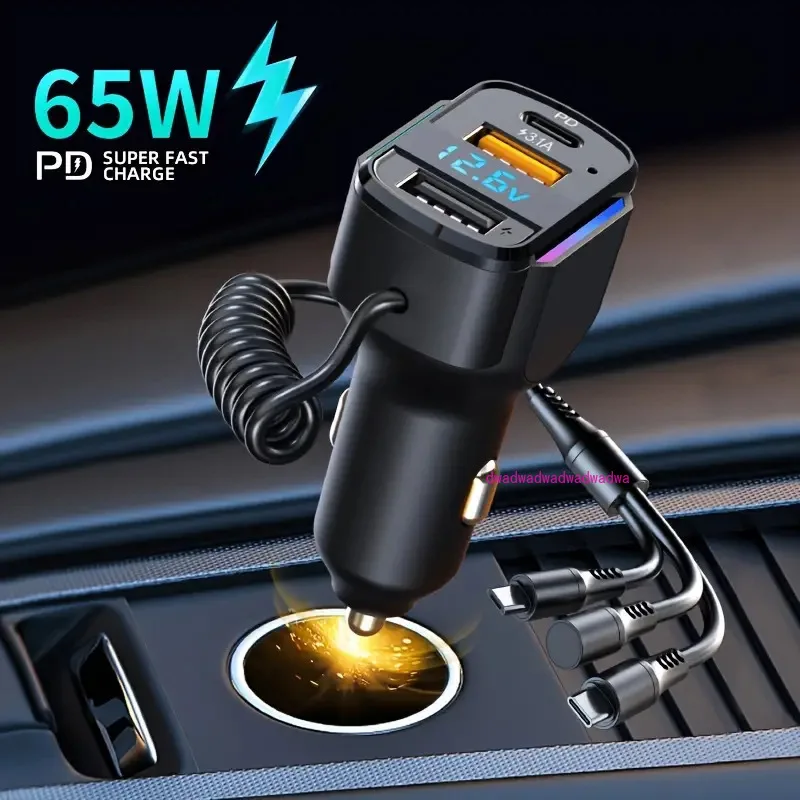 Charger PD fast charging one to three charging cable high power intelligent dual usb wired car charger