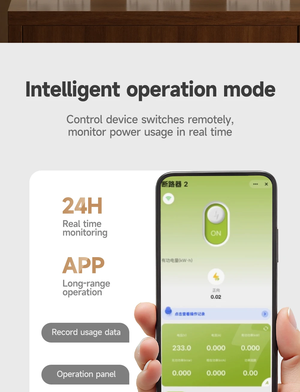Tuya WiFi DIN-Schienen-Smart-Leistungsschalter 1P+N 63A mit Digitalanzeige, Energiezähler, Spannungs- und Stromschutz, Fernschalter – Detail 7