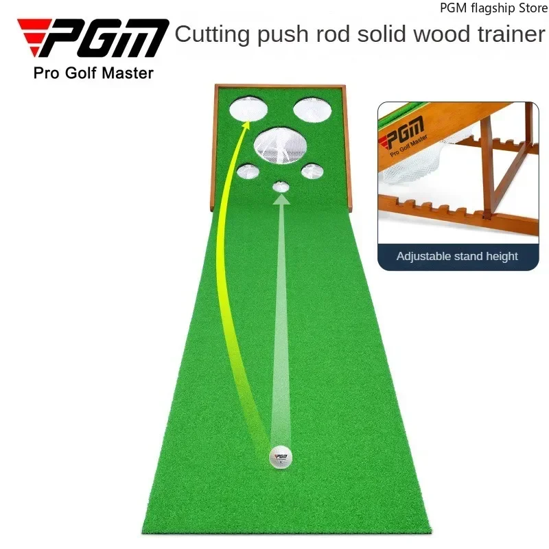 PGM Golf Putting Practice Device Adjustable Slope Putting/chipping Solid Wood Practice Device TL036