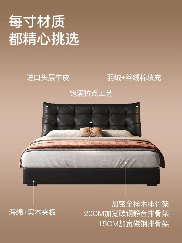 Leather bed Italian minimalist first layer cowhide soft bed master bedroom modern simple storage double high-end atmosphere
