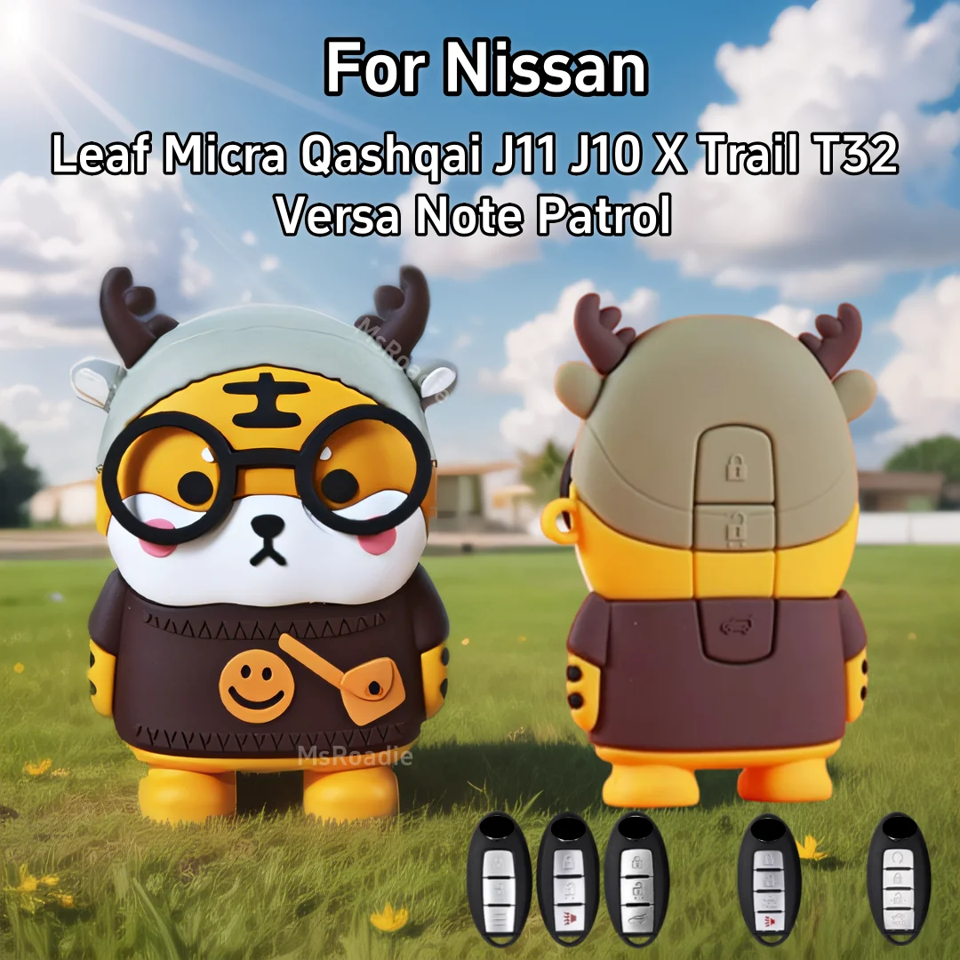 

Cartoon Tiger Key Case Cover Shell Fob For Nissan Leaf Micra Qashqai J11 J10 X Trail T32 Versa Note Patrol Car Accessories