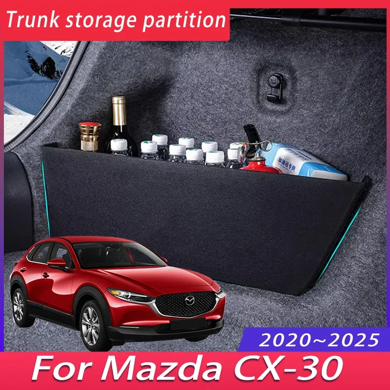For Mazda CX30 DM 2020~2025 2022 Upgrade Thickening Trunk Storage Partition Multifunction Storage Box Auto Interior Accessories