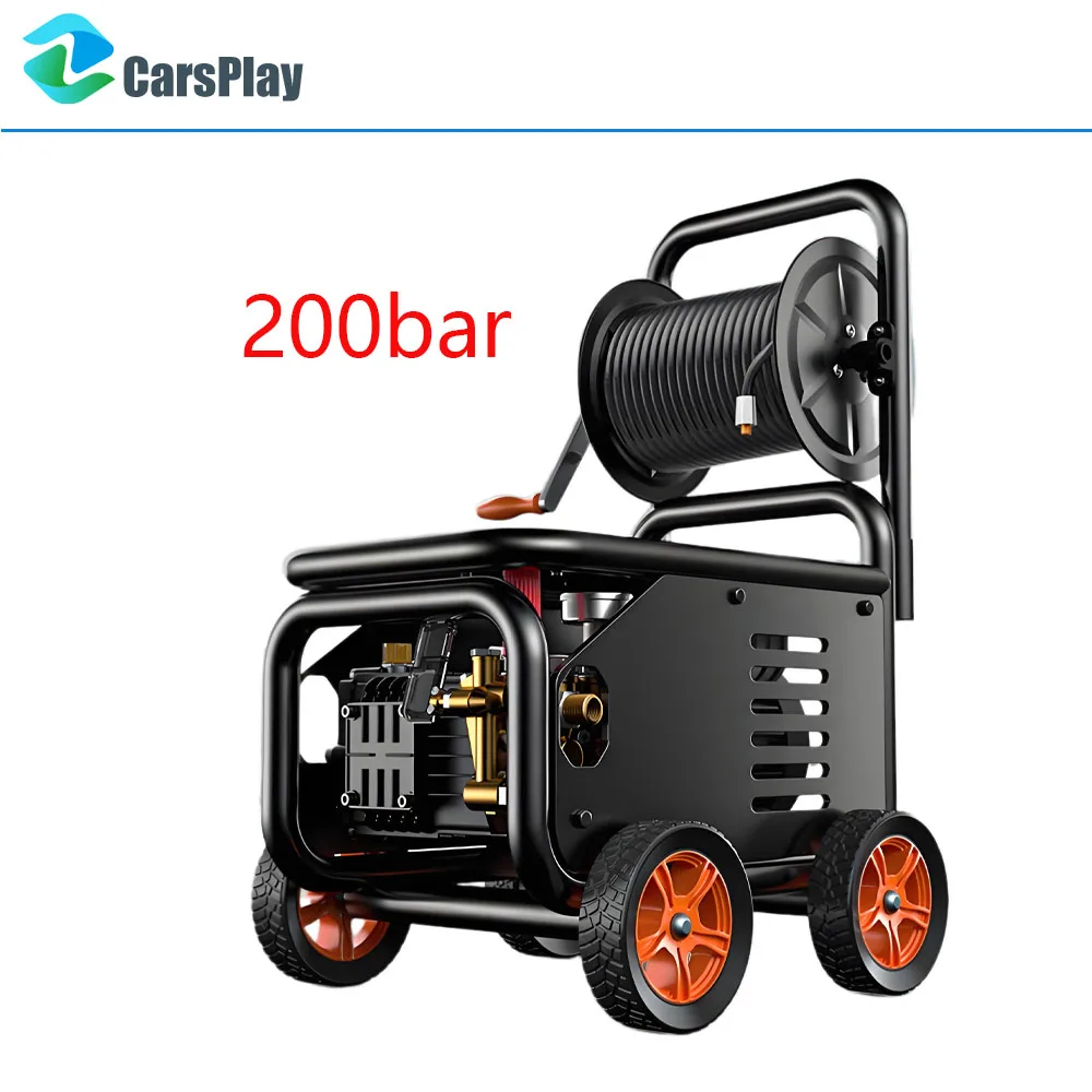 High-Power 220V Commercial Car Washing Machine High-Pressure Cleaning Gun Water Gun for Auto Detailing And Exterior Cleaning