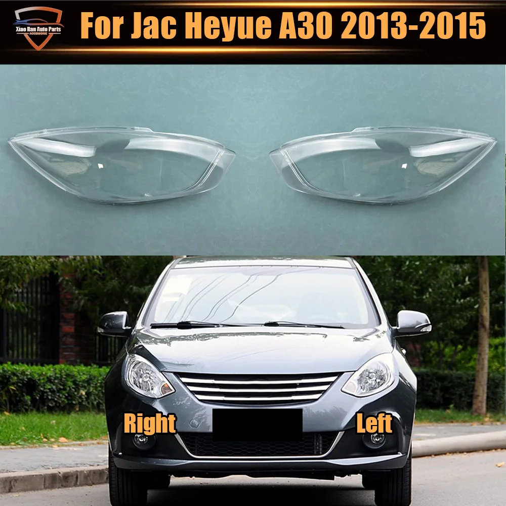 

For Jac Heyue A30 2013 2014 2015 Car Accessories Transparent Headlight Shade Cover Lampshade Case Headlamp Shell Lens Plexiglass