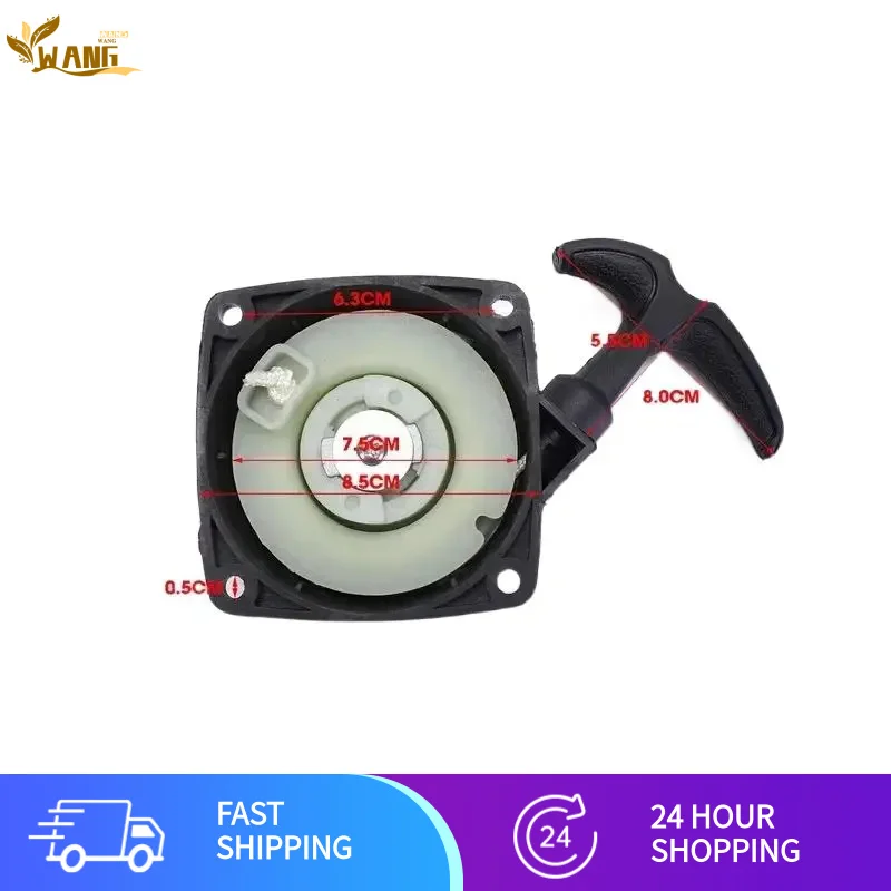 G4K Mister duster Ручной стартер подходит для триммера Zenoah G3K, кусторез 1E40F-3 3WF-3A KASEI EB650 KS865 Ручка запуска вентилятора G4K Mister duster Ручной стартер подходит для триммера Zenoah G3K, кусторез 1E40F-3 3WF-3A KASEI EB650 KS865 Ручка запуска вентилятора