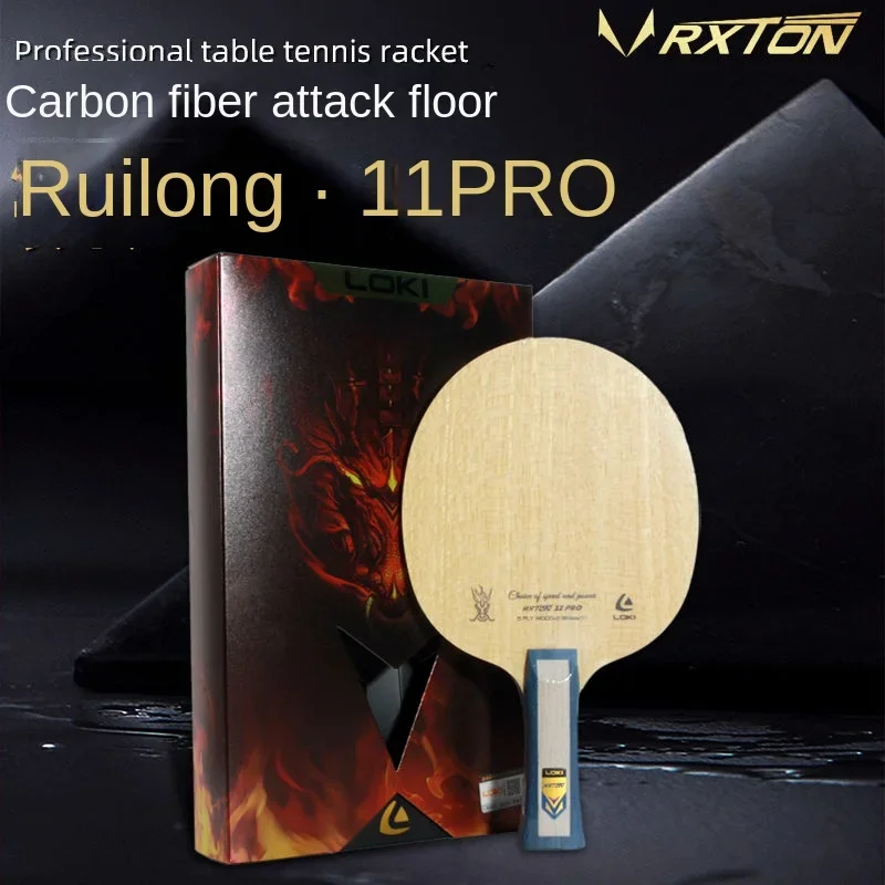 LOKI Ryzen 11pro Table Tennis Bottom Plate Professional Grade Thunder God Table Tennis Racket Offensive Type 5 Wood 2 Carbon