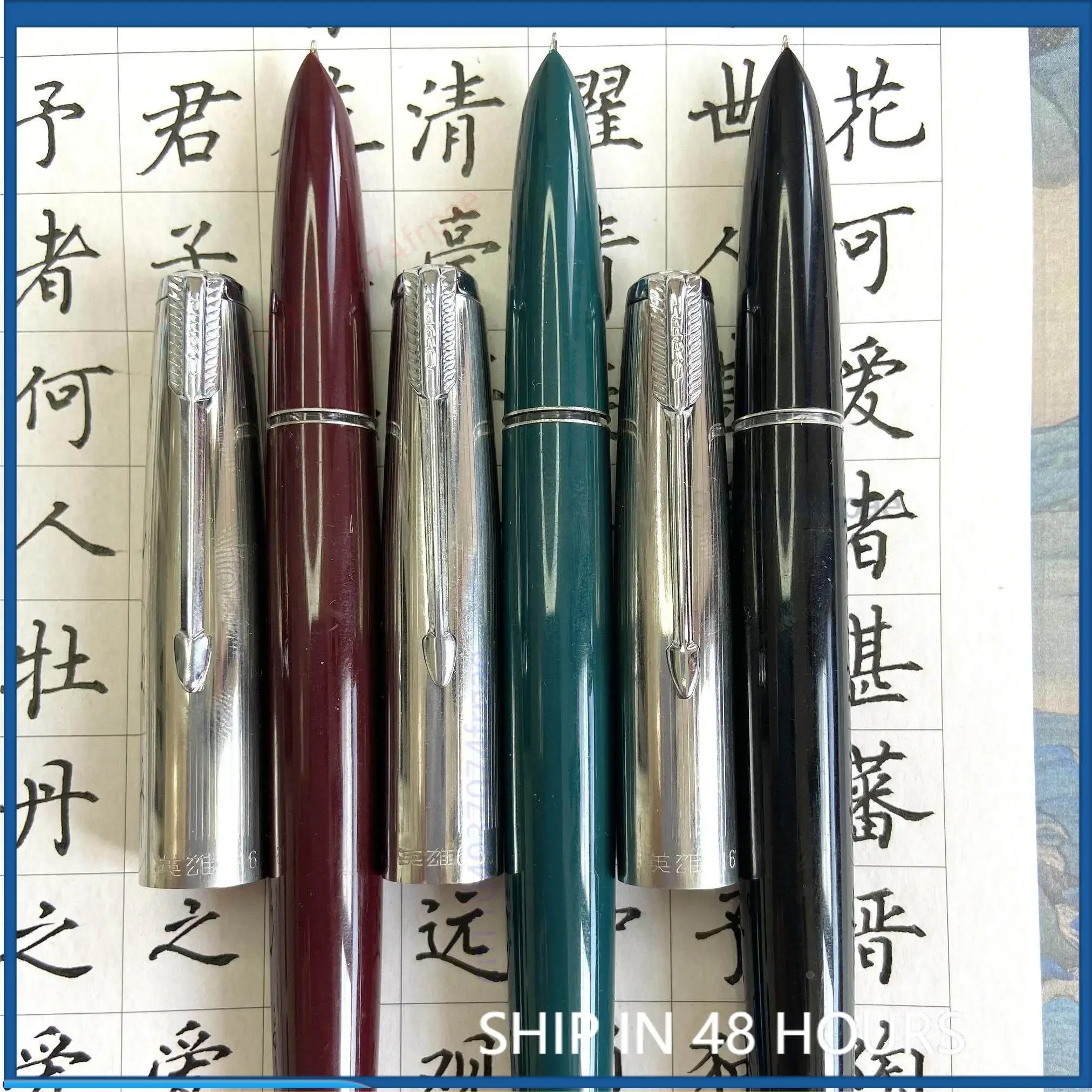 For Hero 616 Pen Old Nib Hand Grind Smooth Writing Student Daily Office Calligraphy Practice Fountain Pen plastic pen barrel