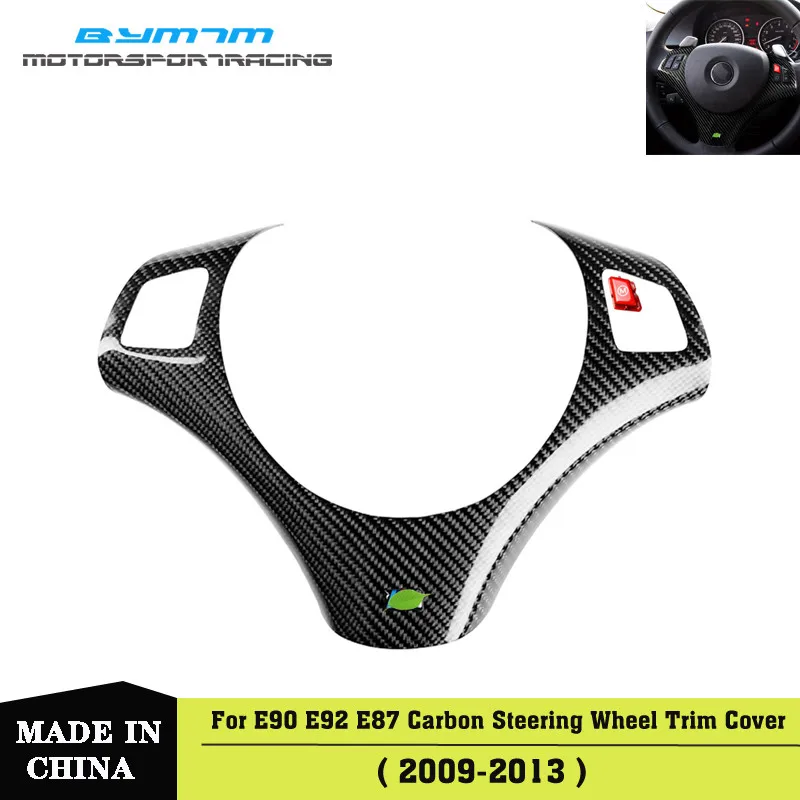 

Real Carbon fiber steering wheel trims M Key For E82 E87 E88 E90 E92 E93