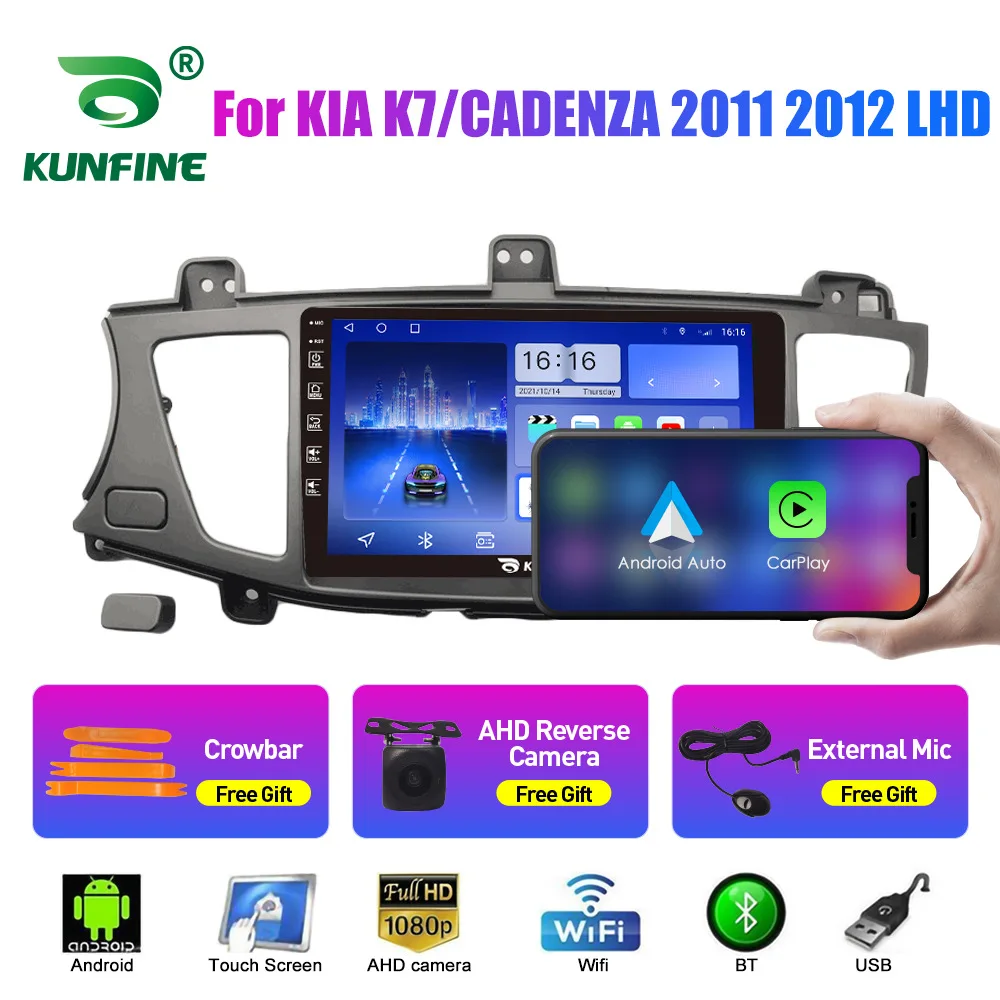 Applicable To Kia K7/Kaizun 2011-2012 Left Peptide 9-inch Android Car Navigation GPS Reversing All-in-One Machine