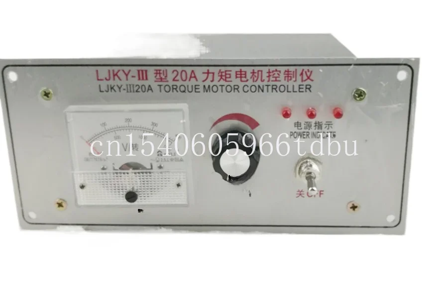 LJKY-III 20A LJKY-III32A LJKY-III 50A AC 380v three 3 phase torque motor speed controller