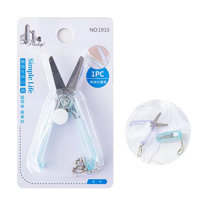 Mini tijeras transparentes, tijeras portátiles plegables retráctiles, tijeras de papel hechas a mano para estudiantes, tijeras pequeñas de Color caramelo