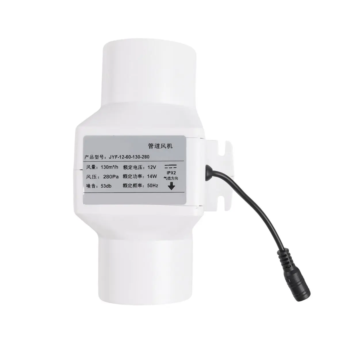618 Mega Sale 60mm Extractor Fan Low Noise Duct Hydroponic Air Blower Speed-Regulating Exhaust Fan for Home Bathroom Ventilation