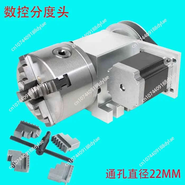 Indexing Head 3/4 Jaws 130MM Chuck CNC A 4th Axis Rotary Axis NEMA34 86 Stepper Motor for CNC Engraving Machine