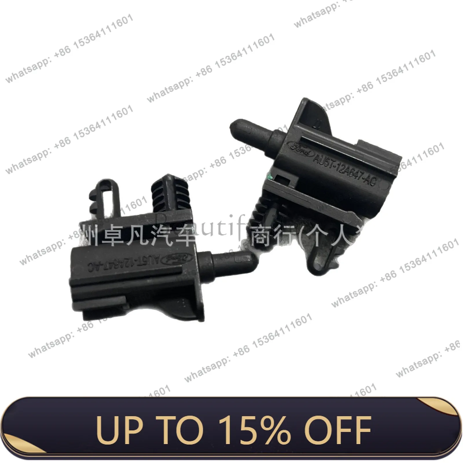 LX Original AU5T12A647ACAU5Z12A647B for Outdoor Temperature Sensors