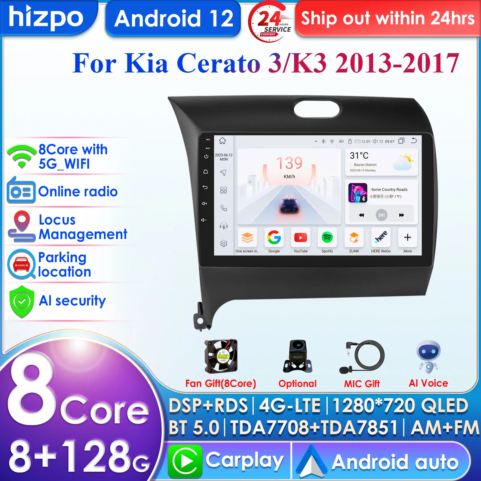 

Hizpo 4G 9'' AI Intelligent System Wireless CarPlay Android Auto Radio for Kia K3 Cerato 3 Forte 2013-2017 Car Multimedia GPS BT