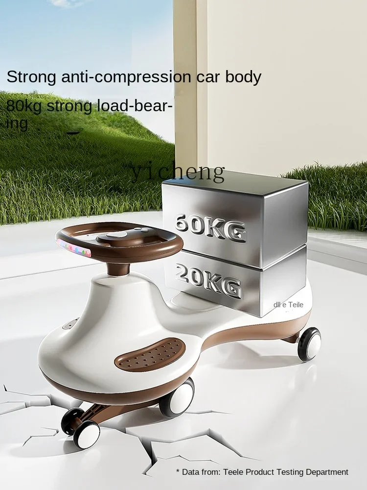 XL Baby Swing Car Luge Mute Anti-Rollover Baby Walker Kiddie Ride Toy