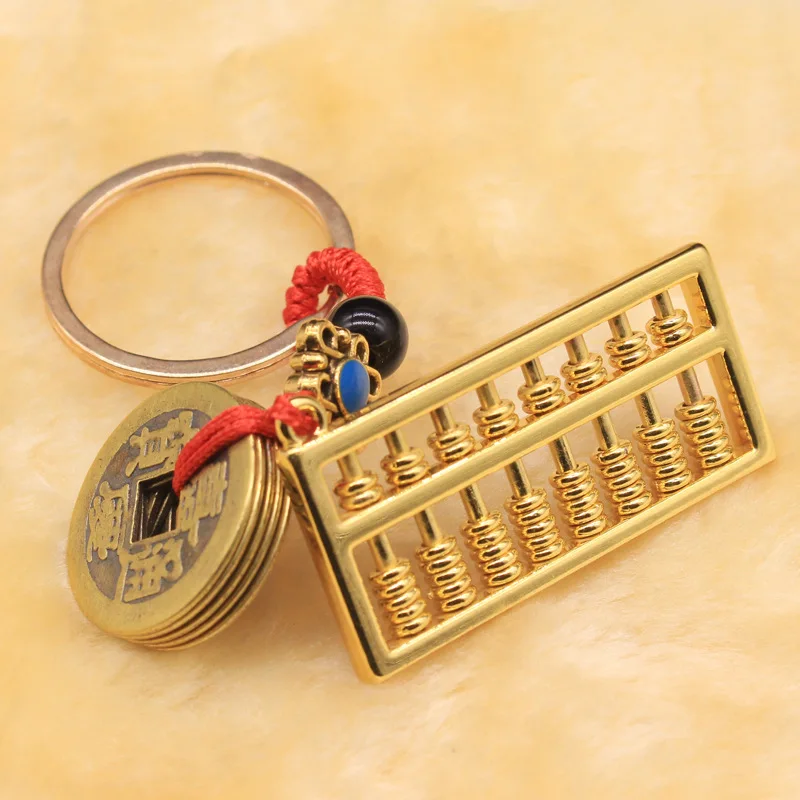 Car Keyrings Real Copper Five Emperors Money Keychain Movable Abacus Pendant Car Pendant Decorative Ruyi Gold Key Pendant Adorn