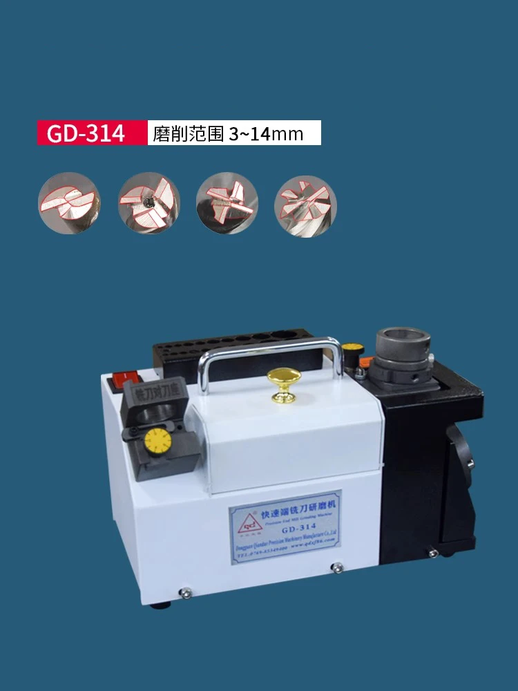 LIVTER GD314  220V Portable Router Bit Sharpening Machine