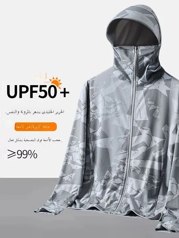 メンズ迷彩柄日焼け止め服 UPF50+ アイスシルク 軽量 通気性 夏用釣りスーツ 大きなつば付き帽子付き