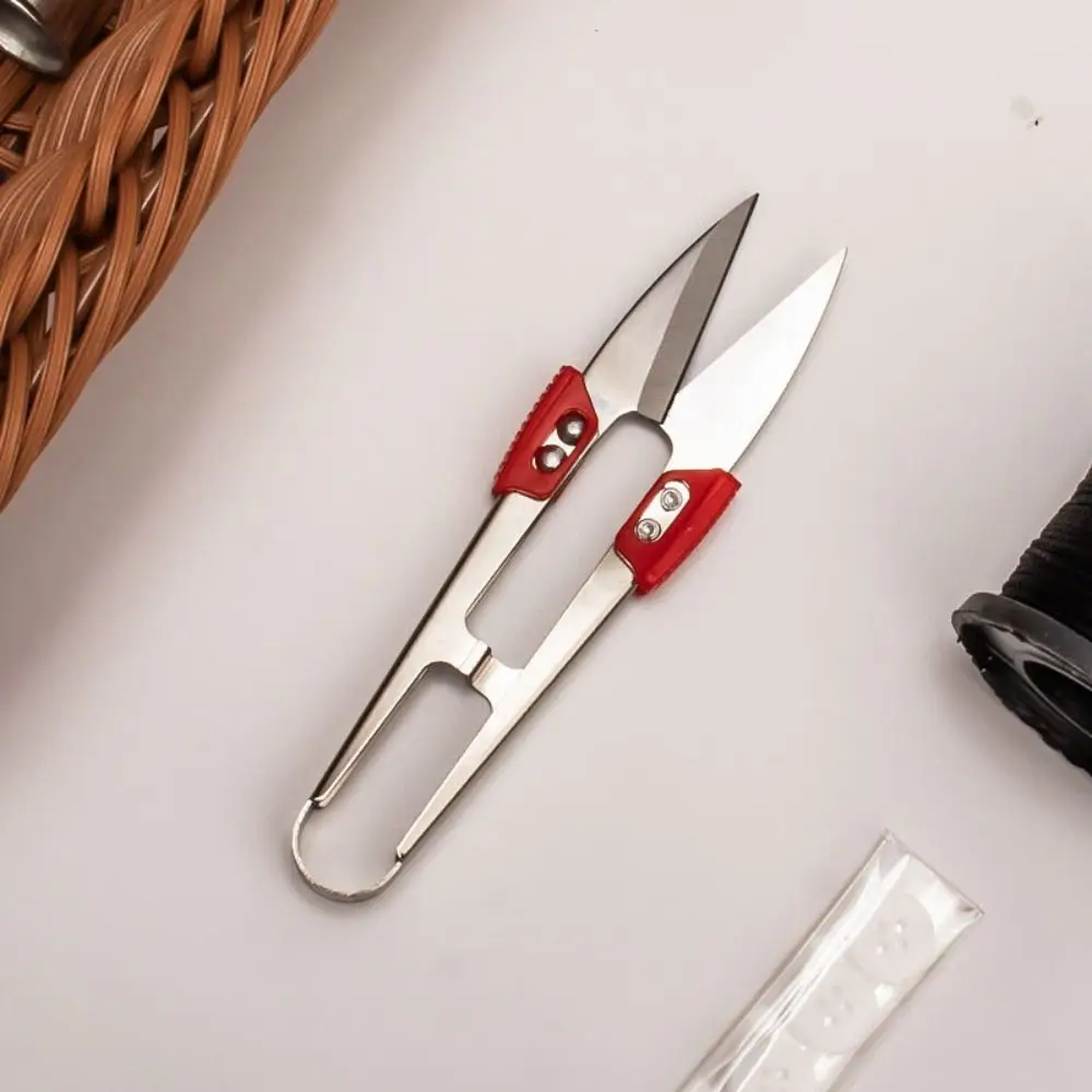 Stainless Steel U Thread Scissors Fabric Cutting Clippers Yarn Shears Sharp Blades Precision Cutting Cross Stitch Scissors