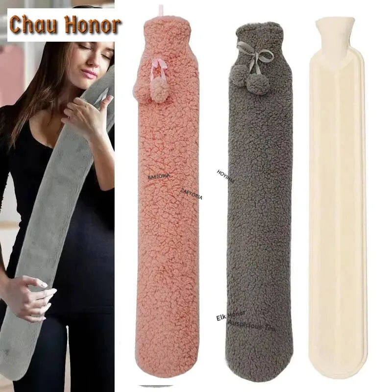 

2000ML Long Soft Sherpa Plush Cover Hot Bag Warm Water Bottle Feet Flannel Removable Cover for Waist Hand Foot Warming Gifts
