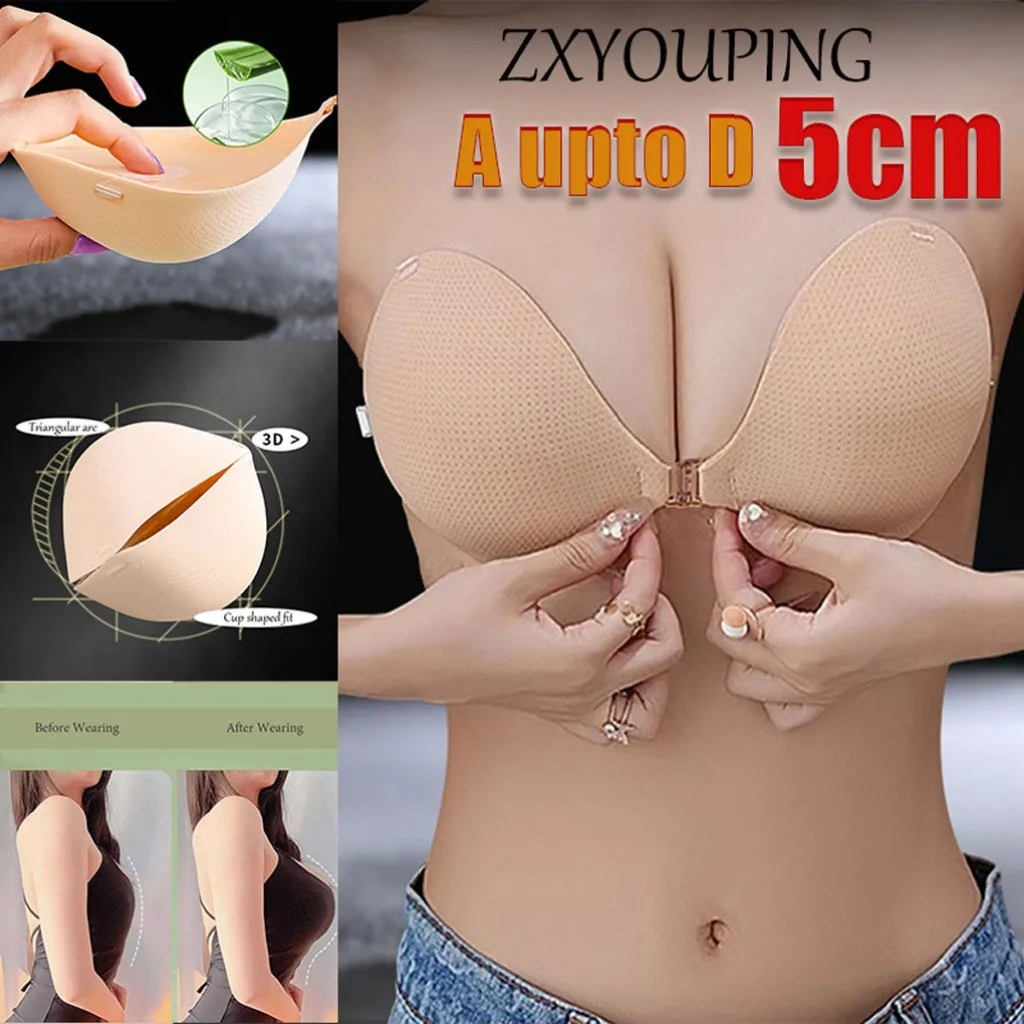 ZXYOUPING 5cm gruby, oddychający biustonosz samoprzylepny, silikonowa taśma na sutek przedni biustonosz Push Up, niewidoczny biustonosz wielokrotnego użytku bez ramiączek zagęszczony Br