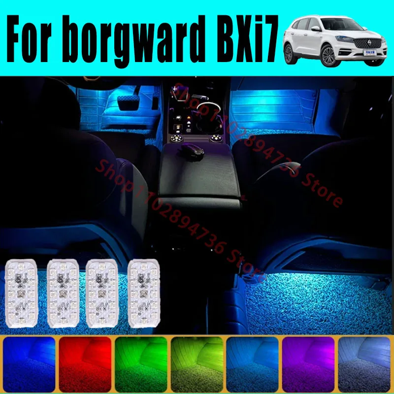 

RGB Footwell Lights Luggage Compartment Car Led HD Seat Lamp For Borgward BXi7 Car LED Atmosphere Decorative Lamp