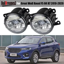 30W 4000LM LED Fog Light + DRL H11 Car Right + Left Fog Daytime Running Lamp 1 Pair For Great Wall Haval F5 H4 H7 2018 2019 2020