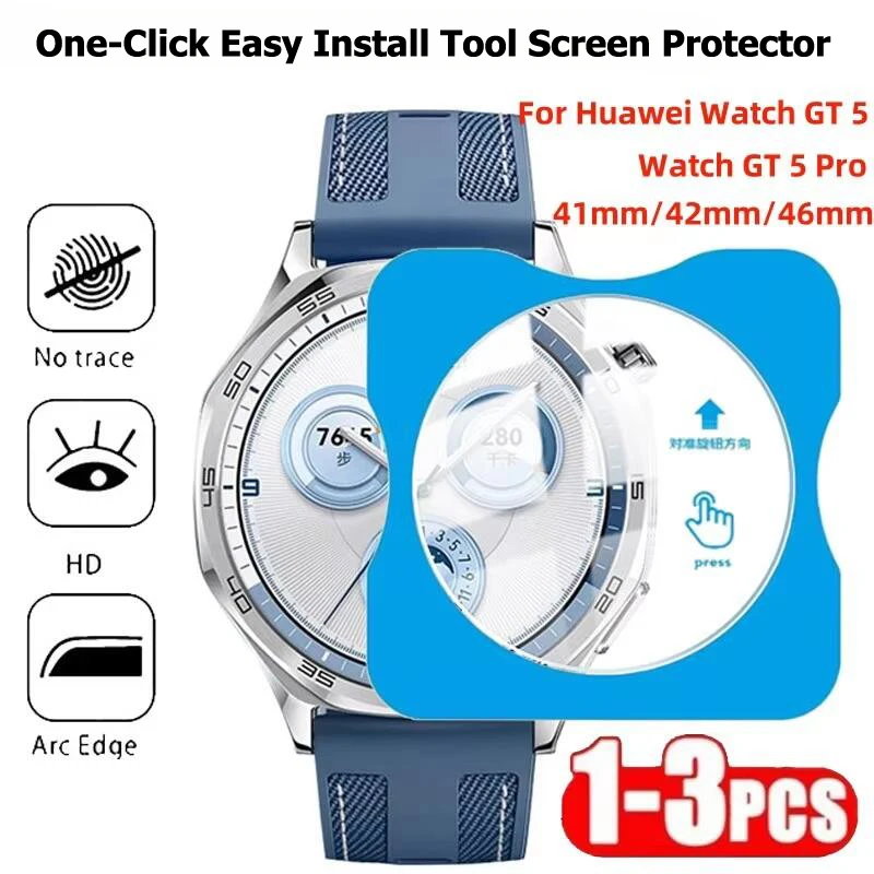 Tempered Glass For Huawei Watch GT 5Pro 46MM 42MM One-Click Easy Install Tool Screen Protector For Huawei Watch GT5 41mm 46mm