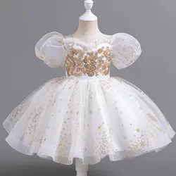 New Children's Princess Sequins Ball Gown Host Piano Performance Wedding Birthday Girls Party Dresses A4089  Bridesmaid Dresses