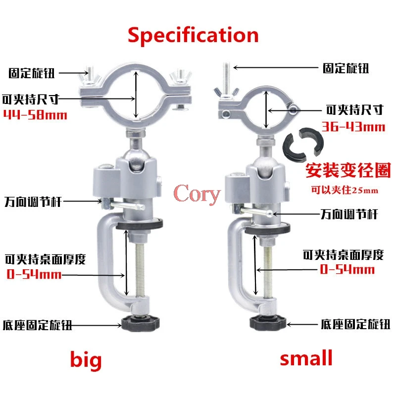 1Pc Hot Mini Clamp-On Table Bench Jewellers Hobby Craft Vice Repair 360 degree swivel vise Electric Drill Stand Rotating Tools