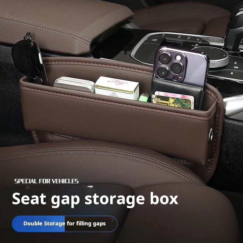 

Car Seat Seam Storage Box