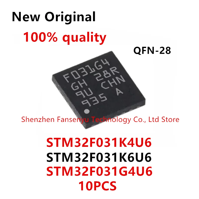 (10piece)100% New STM32F031K4U6 STM32F031K6U6 STM32F031G4U6 F031K4 F031K6 F031G6 QFN Chipset.