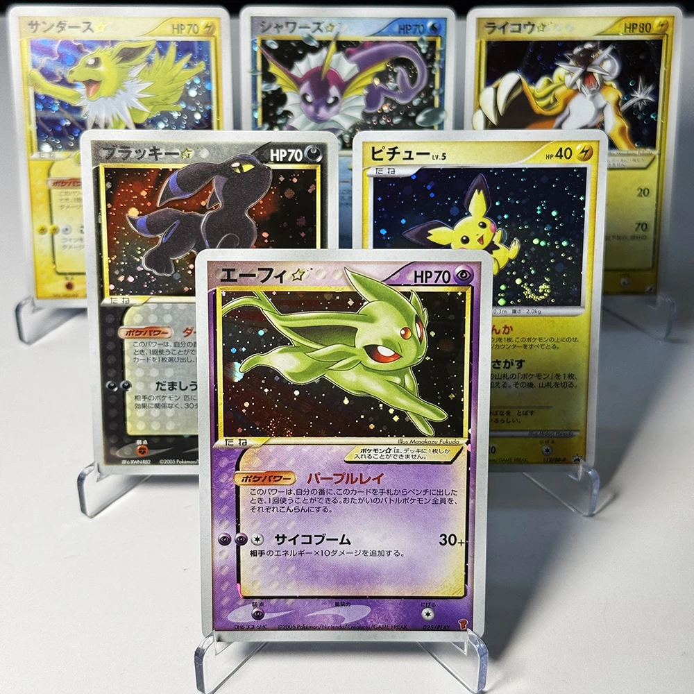 Японские редкие прокси-карты PKM PTCG Starry Flash Flareon Vaporeon Umbreon Espeon Jolteon Mew Dragonite EX Raikou Pichu